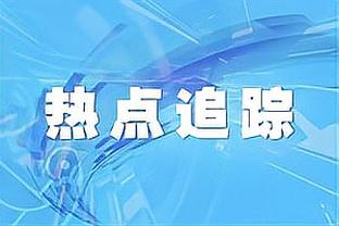 键盘侠｜20多岁的詹姆斯当年有多强？答：人世见怪物 天神落凡尘